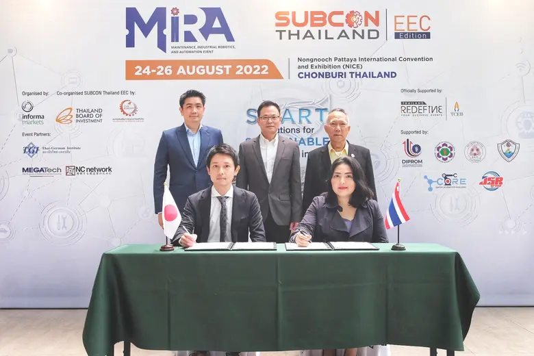 นางสุกัญญา อมรนุรัตน์กุล ผู้จัดการฝ่ายบริ...