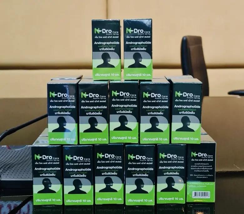 ม.ขอนแก่น ร่วมทุน มิสลิลลี่ เปิดบริษัทโฮลดิ้ง ปั้นสตาร์อัพไทยโกอินเตอร์ ประเดิม "ลิลลี่ ฟาร์มา" ดันนวัตกรรม "แอนโดรกราโฟไลด์ นาโน อิมัลชั่น" สู่ตลาดโลก