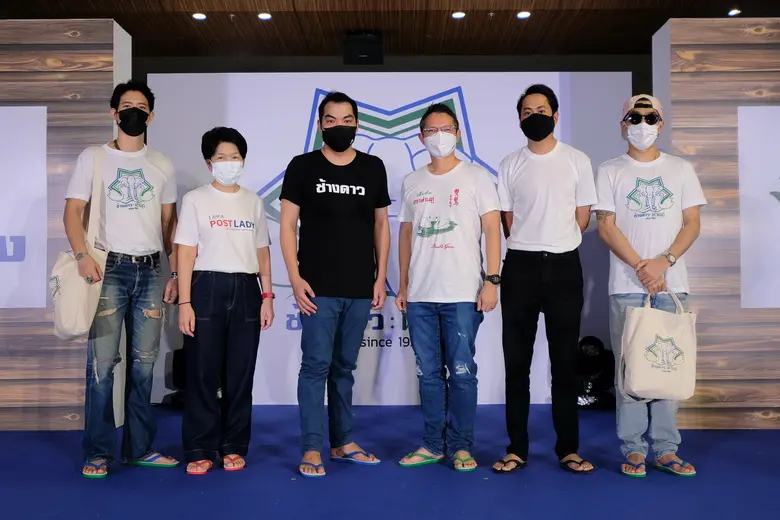 ช้างดาว : ห่านคู่ 69 ปีที่เป็นมากกว่าแฟชั...