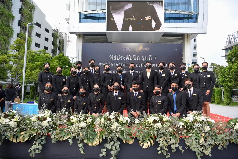 ติดปีกนักศึกษาการบิน ม.หอการค้าไทย รุ่นที่ 7