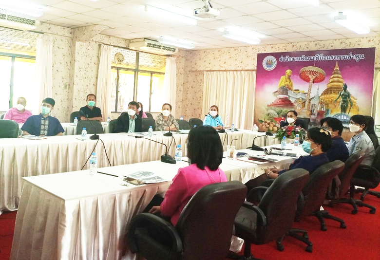 นางวีรยา รัตนนิตย์ ผู้ตรวจราชการกรมพัฒนาฝ...