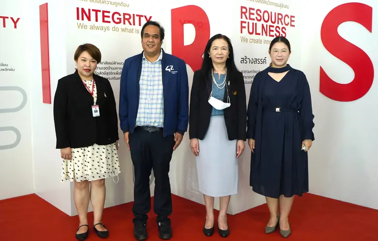 นายพันธ์เพิ่มศักดิ์ อารุณี (คนที่ 2 จากซ้...