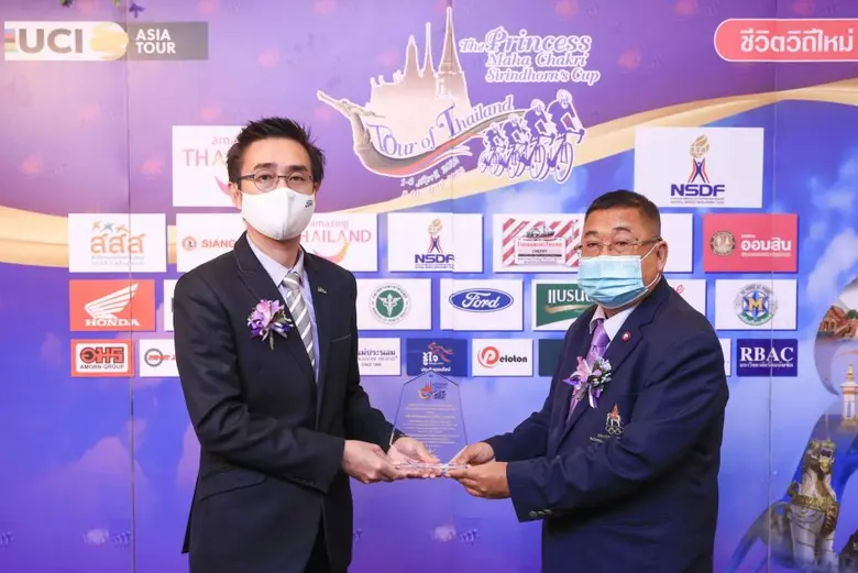 ฟอร์ด ประเทศไทย ส่งรถยนต์ฟอร์ด เรนเจอร์ ฟ...