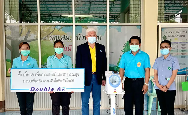 นายชาญวิทย์ จารุสมบัติ รองกรรมการผู้จัดกา...