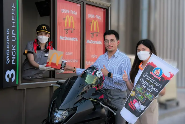 บริษัท แมคไทย จำกัด ผู้ดำเนินธุรกิจอาหารบ...