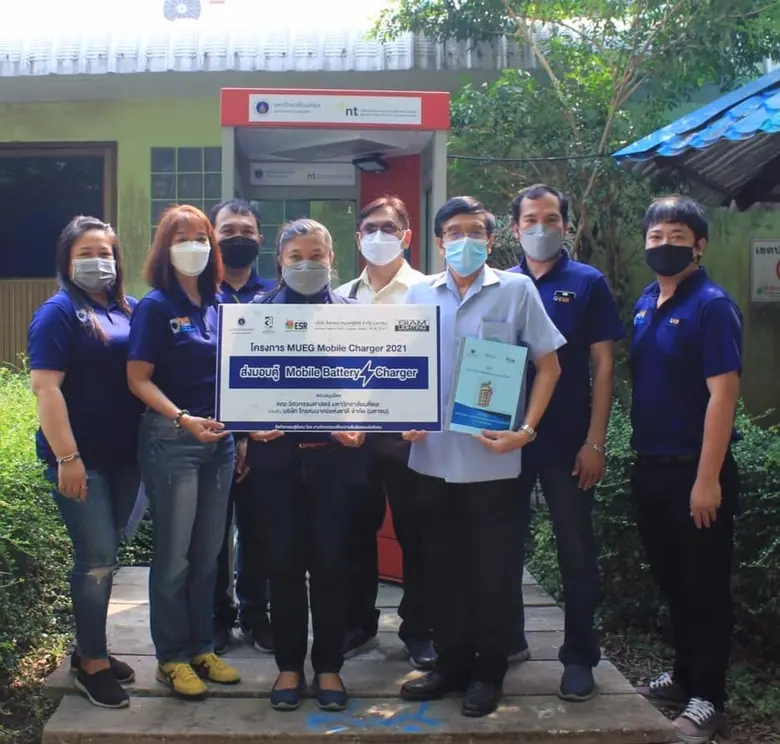 คณะวิศวกรรมศาสตร์ มหาวิทยาลัยมหิดล โดยงาน...