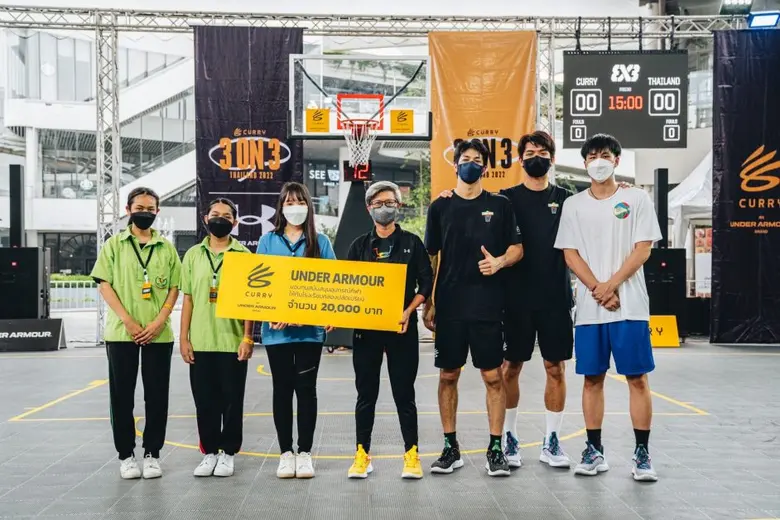 Under Armour และ Curry Brand จัดแข่งบาสรอบชิงศึก Curry 3 ON 3 Thailand 2022 พร้อมมอบทุนสนับสนุนด้านการกีฬาแก่เยาวชนรวมกว่า 120,000 บาท