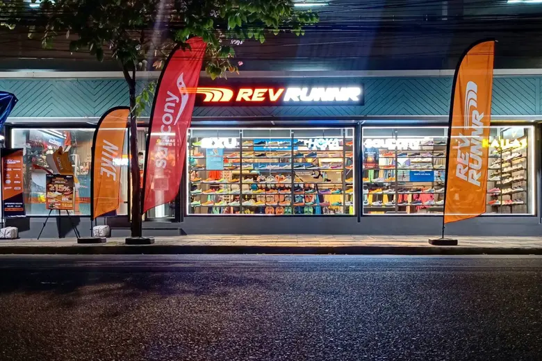 พาราไดซ์ พาร์ค ศูนย์การค้าในเครือเอ็ม บี ...