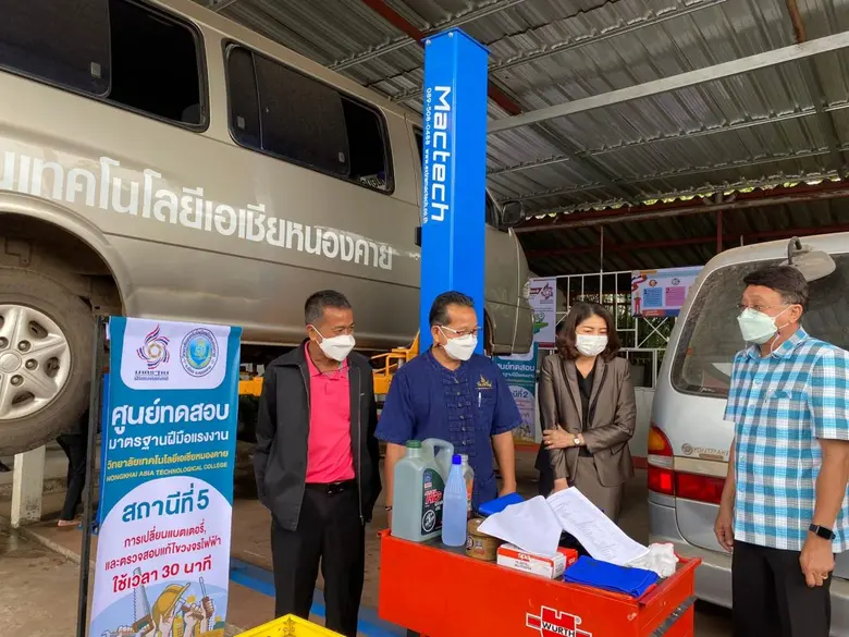 สำนักงานพัฒนาฝีมือแรงงานหนองคาย มอบหมายพน...