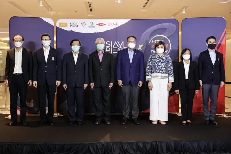 บริษัท สยามพิวรรธน์ จำกัด ร่วมกับ จุฬาลงก...