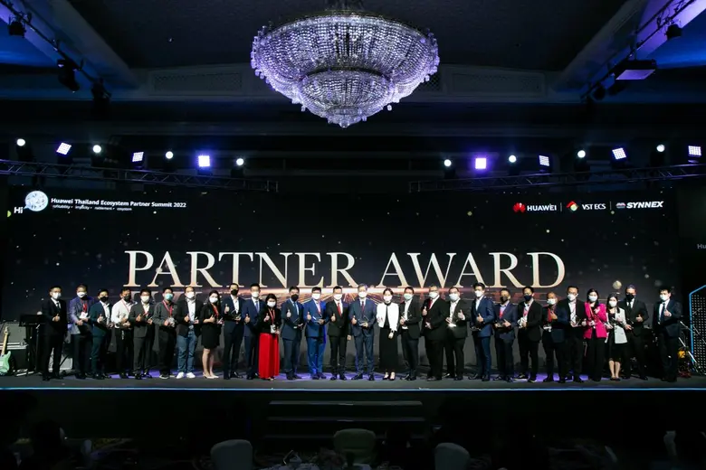 บริษัท หัวเว่ย เทคโนโลยี่ (ประเทศไทย) จำก...