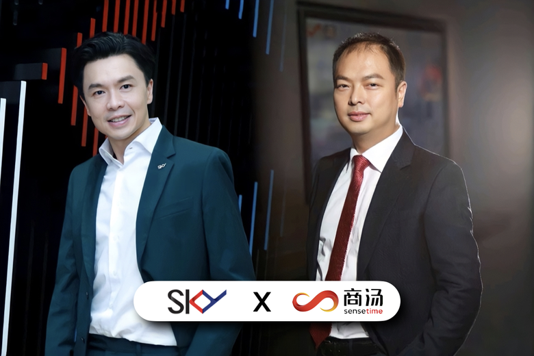 "สกาย ไอซีที" พัฒนาแพลตฟอร์ม e-KYC ตอบโจท...