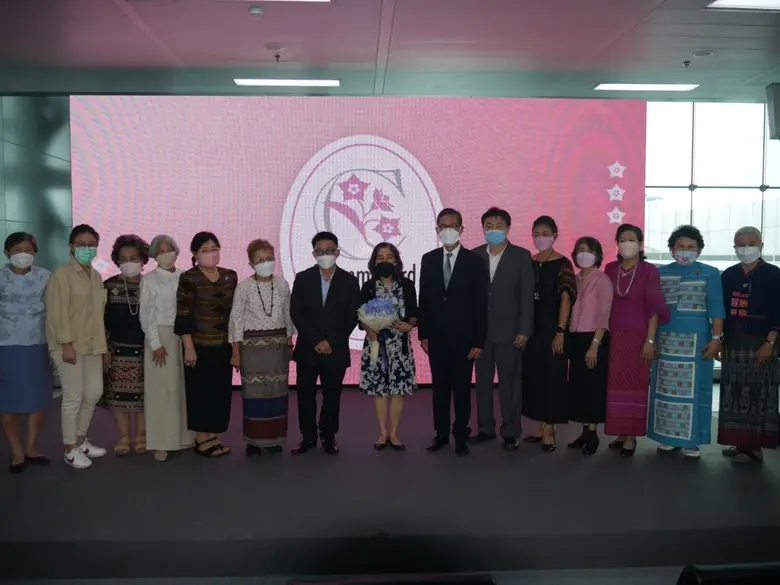 ประพันธ์สาส์นมอบรางวัลนักเขียนสตรี "ชมนาด...