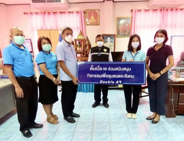 ดั๊บเบิ้ล เอ สนับสนุนการปฏิบัติงานของบุคล...