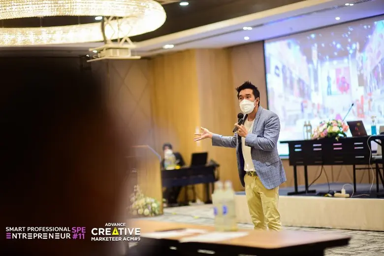 ผอ.ศูนย์ SBIC SPU ถ่ายทอดความรู้ "Stepup into Metaverse" สู่ผู้ประกอบการ SMEs