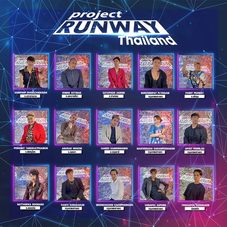 มทร.รัตนโกสินทร์ ชูโปรเจกต์ "RMUTR Press Luncheon" ร่วมมือ JKN18 จัดรายการเรียลลิตี้โชว์ ปั้นดีไซน์เนอร์ สู่เวทีโลก