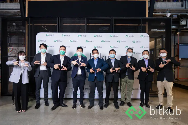 บิทคับ กรุ๊ป เปิดบ้านต้อนรับ คณะจากสำนักพ...
