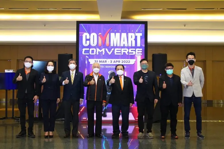 กรมพัฒนาธุรกิจการค้า เปิด SMART Local FAI...
