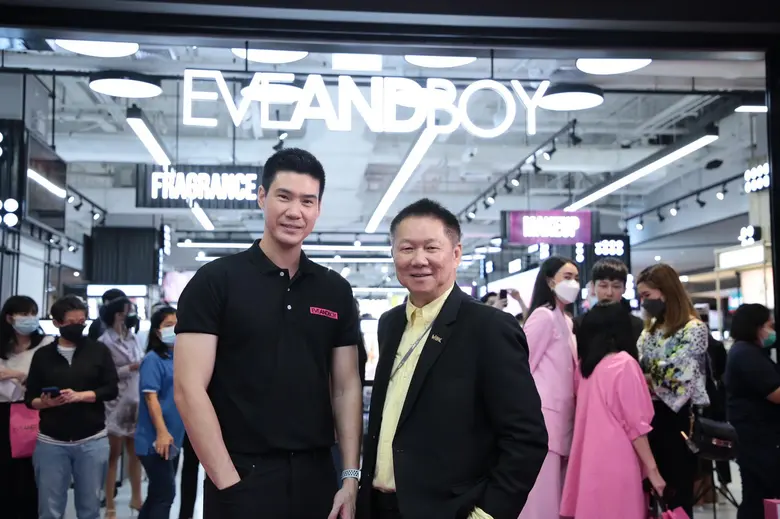 เอ็ม บี เค เซ็นเตอร์ เปิดตัวพันธมิตรใหม่ ...