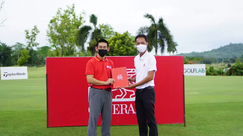 เจนเนอราลี่ ไทยแลนด์ เดินหน้าส่งเสริมความ...