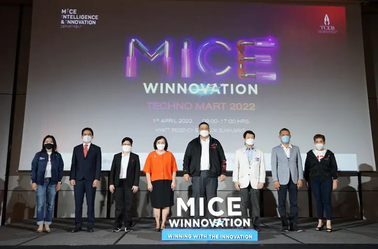 ทีเส็บชูงาน MICE Techno Mart 2022 เป็นเวท...
