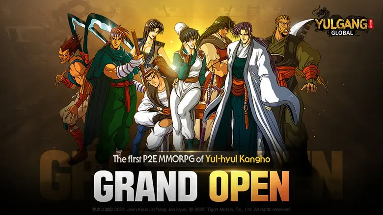 ไทกอน โมบาย ในเครือหลงตู้ โคเรีย เผยยอดลง...