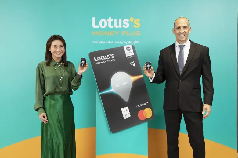 โลตัส มันนี่ พลัส ผู้ให้บริการด้านบัตรเคร...