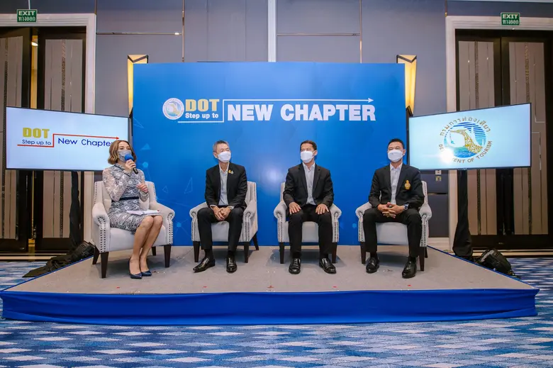 กรมการท่องเที่ยว ชู 5 องค์ประกอบ ในแนวคิด DOT: Step up to New Chapter ก้าวสู่บทใหม่ที่ท้าทาย เพื่อการท่องเที่ยวยั่งยืน