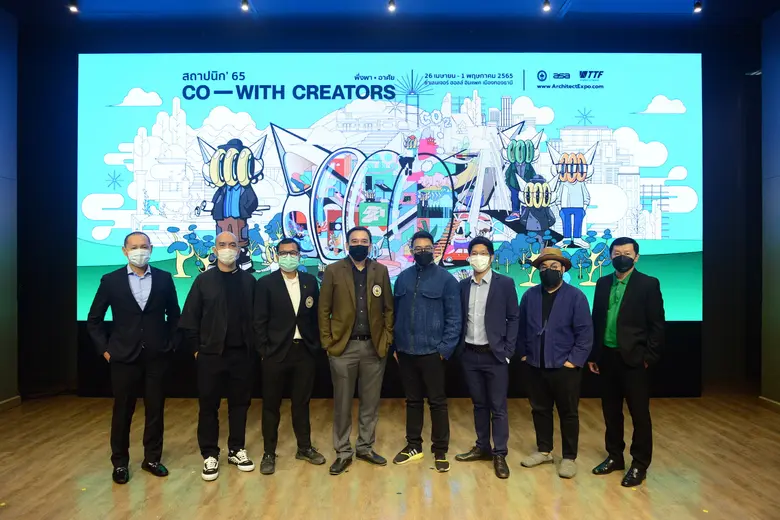 นายชนะ สัมพลัง (คนกลาง) นายกสมาคมสถาปนิกส...