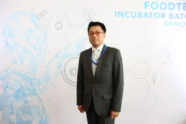 สำนักงานนวัตกรรมแห่งชาติ (องค์การมหาชน) ห...