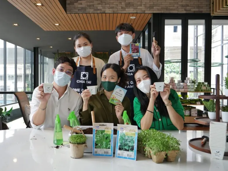 เจียไต๋ โฮมการ์เด้นและเจียไต๋ฟาร์ม โดยกลุ...