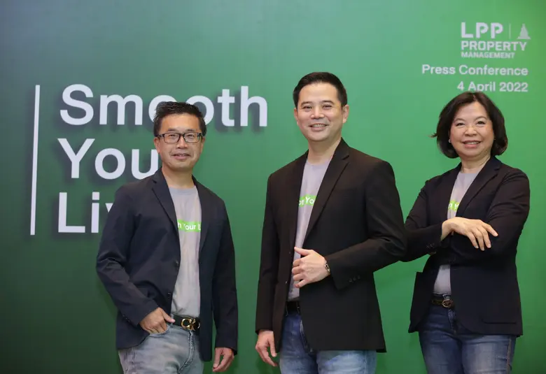 LPP เปิดแผนยุทธศาสตร์ 5 ปี (2565-2569) รา...