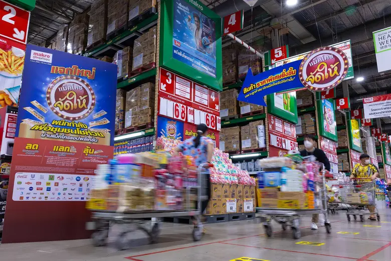 แม็คโคร ผนึกกำลัง 60 พันธมิตร ช่วยเหลือโชห่วยไทยสู้วิกฤต ส่งแคมเปญ "แม็คโคร จัดให้ปีที่ 11" ขนทัพสินค้ากว่า 10,000 รายการ หนุนผู้ประกอบการรายย่อย