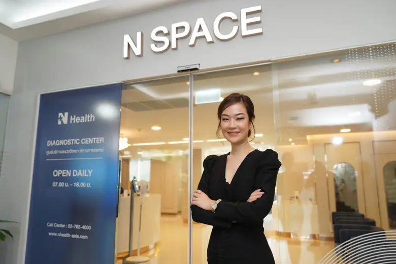N Health เปิดตัวศูนย์บริการ N Space ตรวจสุขภาพด้วยมาตรฐานสากล ในบรรยากาศคาเฟ่! ผสานบริการการแพทย์กับไลฟ์สไตล์ยุคโพสต์โควิด-19 อย่างลงตัว