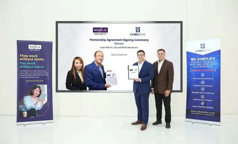 ไซเบอร์ อีลีท ผนึกกำลัง เมนโล  ซีเคียวริตี้ เปิดตัวแพลตฟอร์มใหม่ หวังชิงผู้นำตลาด Cloud Security ไทย