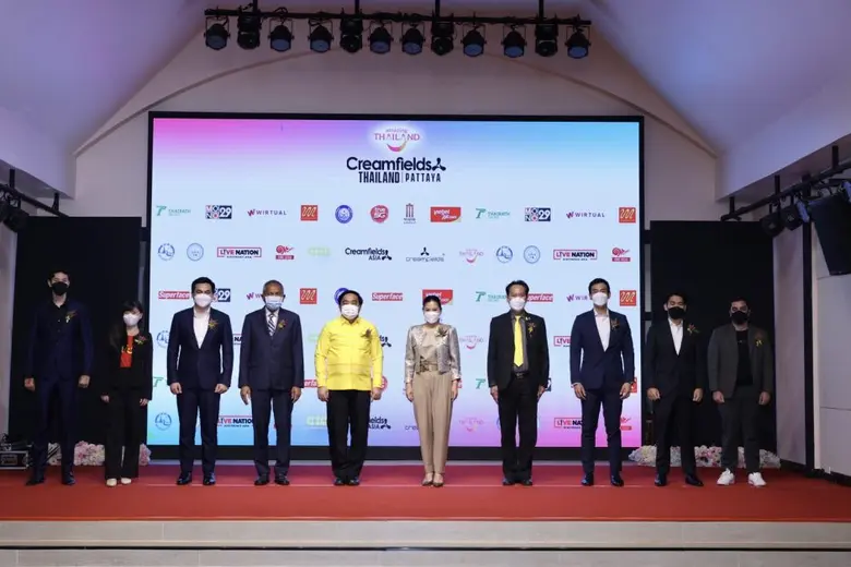 ชลบุรี ผนึก ททท. เปิดเมืองพัทยาเตรียมจัดมหกรรมดนตรี EDM ระดับโลก  กระตุ้นการท่องเที่ยว ตั้งเป้าผู้เข้าร่วม 8,000 คน คาดเม็ดเงินสะพัด 100 ล้านบาท