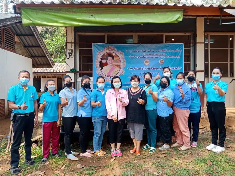 สำนักงานพัฒนาฝีมือแรงงานแม่ฮ่องสอน ดำเนิน...