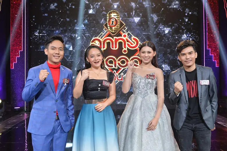 รายการ ลูกทุ่งไอดอล แชมป์โค่นแชมป์ ซีซันน...