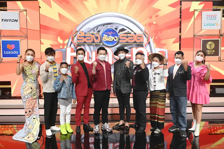 "รายการร้องต้องรอด" เปิดสังเวียนครั้งใหม่...