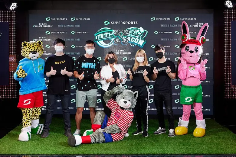 Supersports (ซูเปอร์สปอร์ต) ในเครือเซ็นทร...