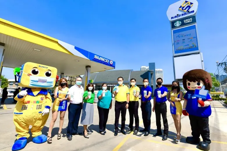 SUSCO ขยายบริการ Non Oil ภายใต้แบรนด์ SUSCO Square เติมเต็มไลฟ์สไตล์คนรุ่นใหม่ เปิดร้าน Starbucks และ Lawson 108