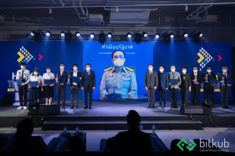 ที่งาน HACKaTHAILAND ณ ทรู ดิจิทัล พาร์ค ...