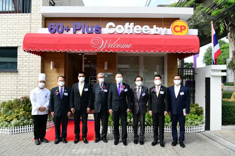 เมื่อเร็ว ๆ นี้ นายสุภกิต เจียรวนนท์ ประธ...