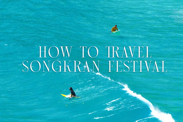 ททท. ชวนนักท่องเที่ยวฉลองเทศกาลสงกรานต์ปี...