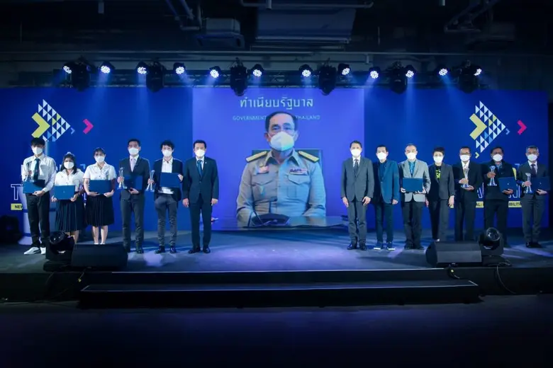 ปตท.สผ. คว้ารางวัล Prime Minister's Digital Award 2021  สาขา Digital Organization of the Year