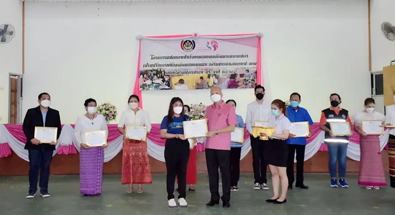 SVL Group กลุ่มธุรกิจโลจิสติกส์ โดยทีมชุม...