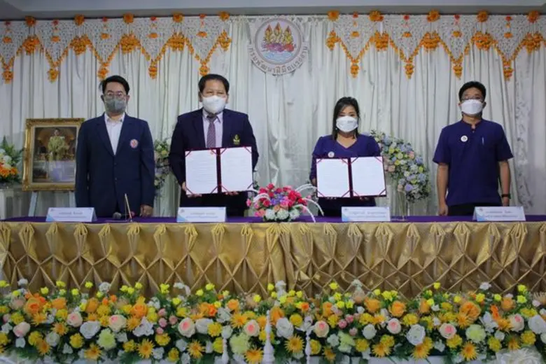 สำนักงานพัฒนาฝีมือแรงงานสุโขทัย โดยนางรัฐ...