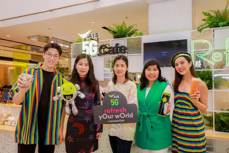 เอาใจสายคาเฟ่ เซ็นทรัลเวิลด์จับมือเอไอเอส จัดแคมเปญ "AIS Refresh yOur wOrld" ใช้พอยท์แลกรับส่วนลด  เติมความสดชื่นรับซัมเมอร์ วันนี้-31 พ.ค.65