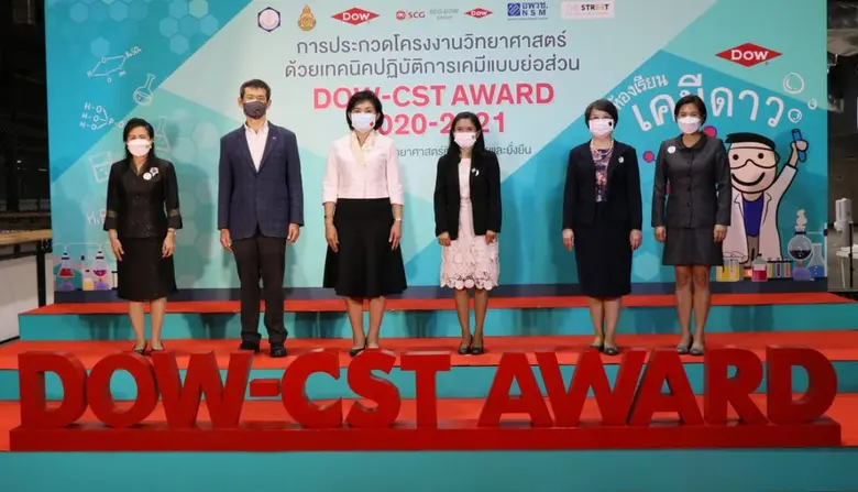 เมื่อเร็ว ๆ นี้ นายสุพจน์ เกตุโตประการ ผู...