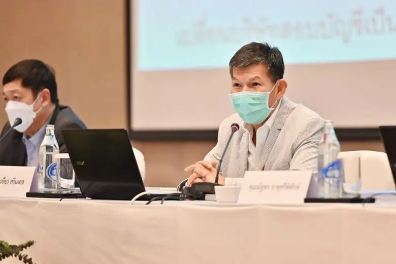 ที่ประชุมผู้ถือหุ้นเคทีซีอนุมัติจ่ายเงินปันผลประจำปี 2564 หุ้นละ 1 บาท